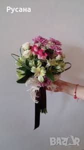 Ние ви предлагаме идеи за украса и аранжиране на цветя от опаковъчно фолио и целофан. Kurs Za Aranzhirane Na Cvetya Akademiya Fusion V Profesionalni V Gr Sofiya Id31847059 Bazar Bg