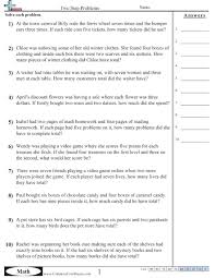 Multistep Worksheets Free