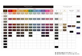 Shiseido Hair Dye Colour Chart Www Bedowntowndaytona Com