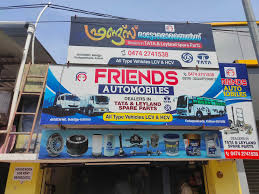 catalogue friends automobiles in