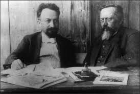 Cybulski made 14 appearances for the. Adolf Beck Left And His Supervisor Napoleon Cybulski Right In A Download Scientific Diagram