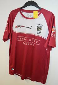 lsr42020 kowloon rugby training tee