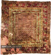persian carpets information facts