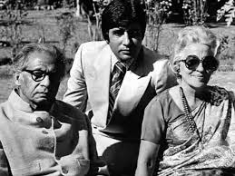 Therefore, you can use the ff special name generator. Amitabh Bachchan Over The Moon As Polish City Names Square After His Father Harivansh Rai Bachchan Mumbai News Times Of India