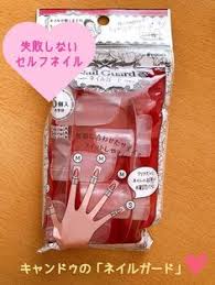 乾かす間にヨレる心配なし スマホもいじれる キャンドゥ ネイルガード レタスクラブ キャンドゥ ネイル ネイル キャンドゥ