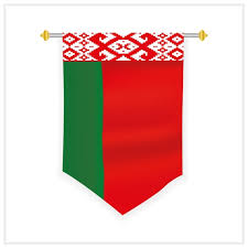 Belarus Wall Hanging Flag Design