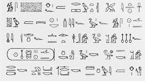Hieroglyphen abc | hieroglyphe — unter einer hieroglyphenschrift (gr. Hieroglyphen Schriftsystem Antike Geschichte Planet Wissen