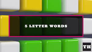 5 letter words ending in e wordle