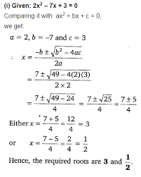 Quadratic Equations Given In Question