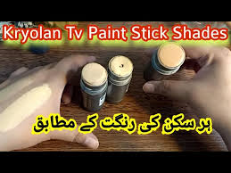 kryolan tv paint stick 3 important