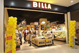 Очаквай скоро всички продукти в добре познатия вид. Billa Bulgaria Mall Markovo Tepe