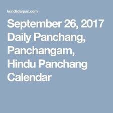 September 26 2017 Daily Panchang Panchangam Hindu