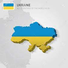 Maar, anno 2020 zijn de verschillen. Oekraine En De Buurlanden Europa Administratieve Kaart Royalty Vrije Cliparts Vectoren En Stock Illustratie Image 68104826
