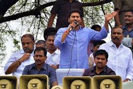 Image result for ysrcp and tdp