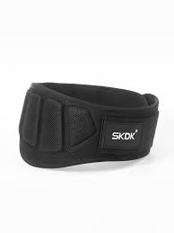 skdk weight lifting belt premium