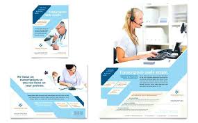 4 Page Brochure Design Templates Four Template Simple Yet Beautiful