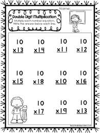 Free printable multiplication coloring worksheets 4th grade for kids that you can print out and color. Multiplication Worksheets 4th Grade Teachers Pay Teachers