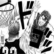 *this review is for the series as a whole with 4.5 out of 5 stars* i've posted 2 articles about slam dunk early this year so i'm sure you guys already have an idea how i adore this series. Do You Like Basketball Slam Dunk Review Golden Realist