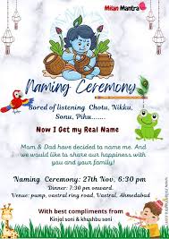 naming ceremony invitation latest