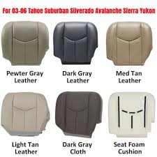 Seat Covers For 2007 Cadillac Escalade
