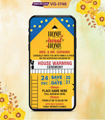 housewarming invitation ecard