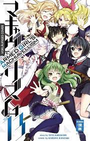 Armed girls machiavellism manga