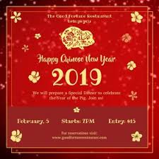 Customize 420 Chinese New Year Templates Postermywall