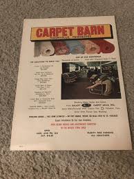vine 1977 carpet barn showroom print