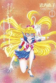 Chiaki kon is returning from sailor moon crystal. Codename Sailor V Eternal Edition 1 Sailor Moon Eternal Edition 11 Naoko Takeuchi Buch Jpc