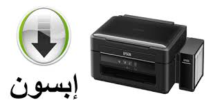 These efficient hp 1515 printer are ideal for commercial uses. ØµÙ Ø¯Ø±Ø§Ø³ÙŠ Ø§Ù„Ø³ÙŠØ¯ Ø§Ù„Ù…Ø³ÙŠØ­ Ø§Ù„Ø±Ø¬Ù„ Ø§Ù„Ø«Ù„Ø¬ÙŠ ØªØ¹Ø±ÙŠÙ Ø·Ø§Ø¨Ø¹Ø© Hp 1515 Ù„Ù„Ù…Ø§Ùƒ Pleasantgroveumc Net