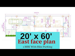 East Face 2 Bhk House Plan