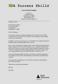 017 Ms Word Resume Cover Letter Template Simple Iavaan Org