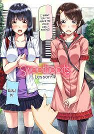 Sweet Hearts Lesson 4 » nhentai: hentai doujinshi and manga