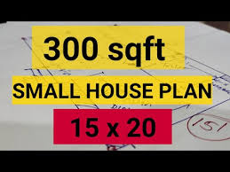 Small 300 Sqft House Plan Ii 15 X 20