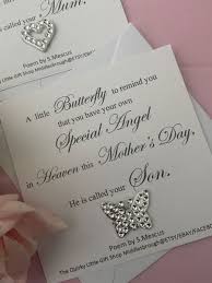 father s day mothers angel in heaven