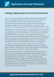How to write personal statement for college application