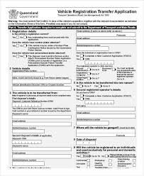 sle transfer application forms