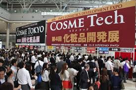cosme tech 2016 in tokyo conference
