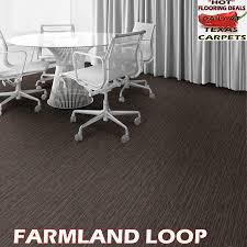 farmland loop interface