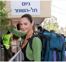 Apr 29, 2021 10:24 pm. Gal Gadot Just Before Enlisting Into The Army