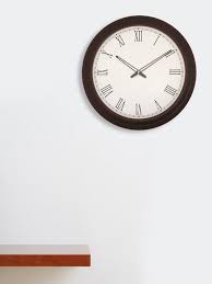 Dark Brown Wood Wall Clock