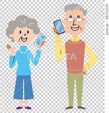 smartphone elderly person call