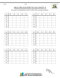 Multiplication To 5x5 Worksheets For 2nd Grade
