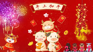 Please is somebody know the lyrics of astro chinese new year 2009 song qing zhu, write it. Chinese New Year Song 2021 Best Chinese Music Popular New Year Songs Happy New Year 2021 Astro Youtube