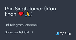 telegram channel pan singh tomar