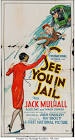  Gerald C. Duffy See You in Jail Movie