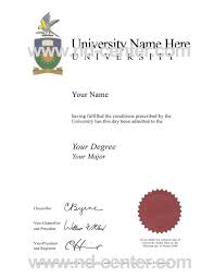 Quality Fake Diploma Samples