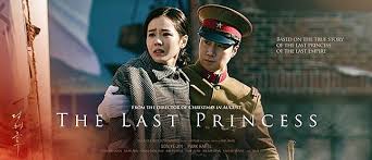 Her father, emperor gwangmu, loved her greatly. Campus Connection The Last Princess Aka Princess Deok Hye 2016 Korean Historical Movie Synopsis No Spoilers