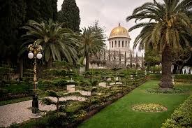gardens and dome of the shrine of the