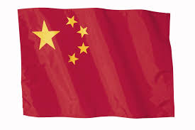 Image result for Chinese flag